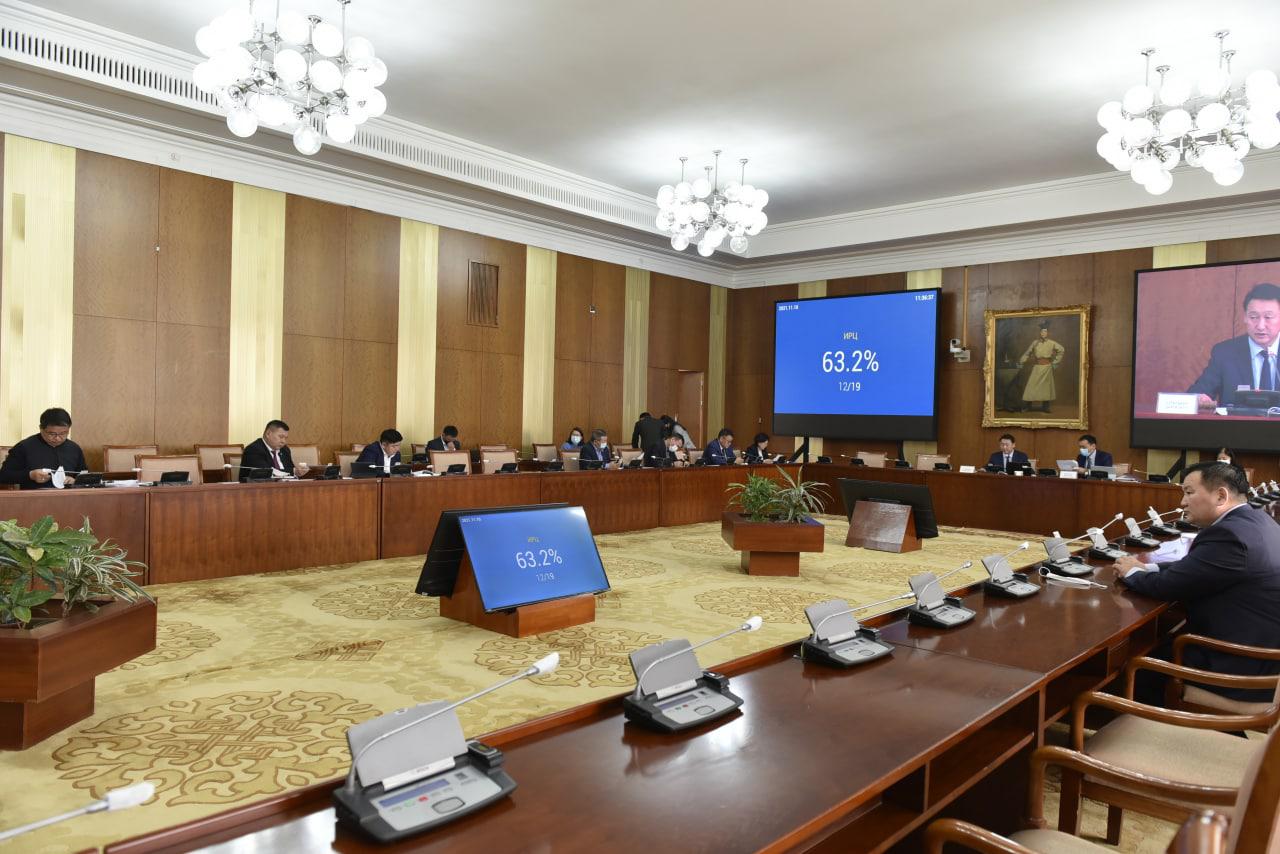 Монгол Улсын 2022 оны төсвийн тухай хуулийн төслүүдийн гурав дахь хэлэлцүүлгийг хийв